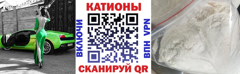 Как найти наркотики Рузаевка Псилоцибиновые грибы  Меф  ГАШ  КОКАИН 