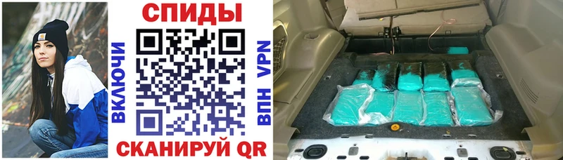 Амфетамин Розовый Рузаевка