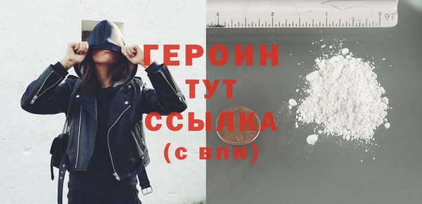 скорость Дмитров
