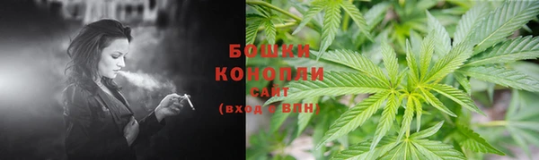 скорость Дмитров