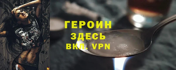 соль курить ск Елизово