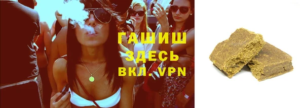 МДМА Елабуга