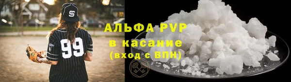 скорость Дмитров