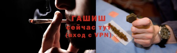 скорость Дмитров