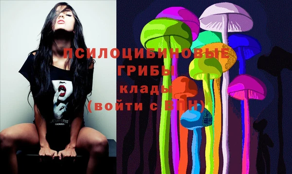 скорость Дмитров