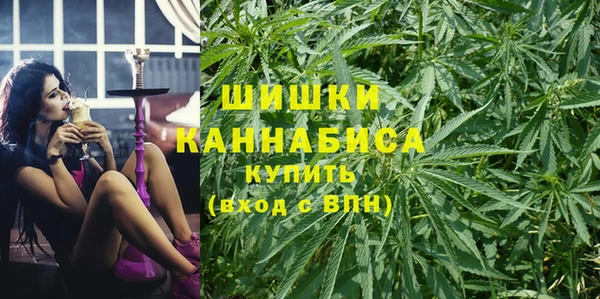 скорость Дмитров