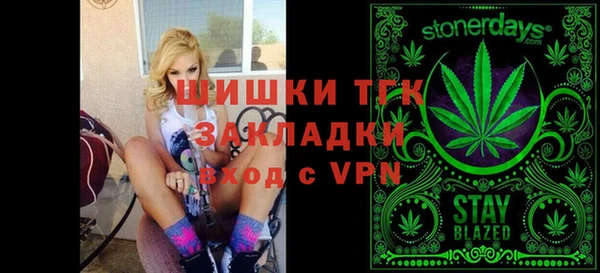 скорость Дмитров