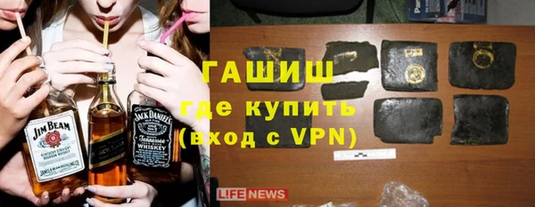 стафф Дмитровск