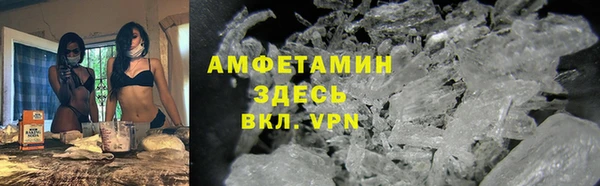 стафф Дмитровск