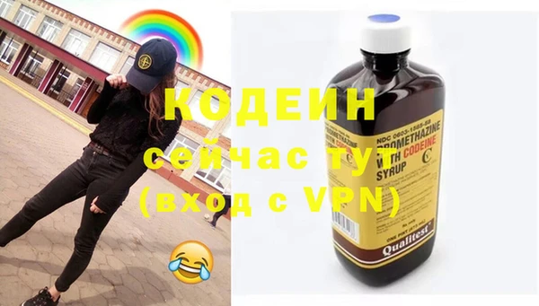 скорость Дмитров