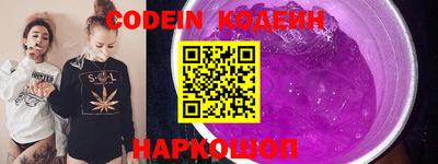 крисы Кинель