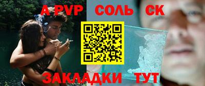 герыч Кингисепп