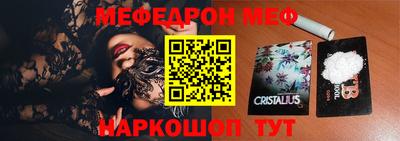 синтетический гашиш Кимры