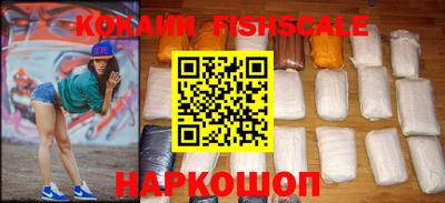 меф Конаково