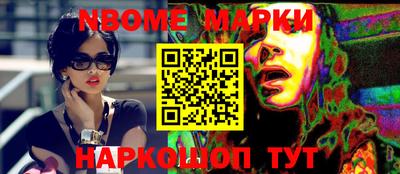 синтетический гашиш Кимры