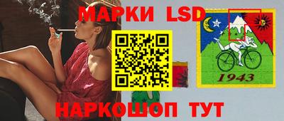 марихуана Аргун