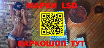 марихуана Аргун