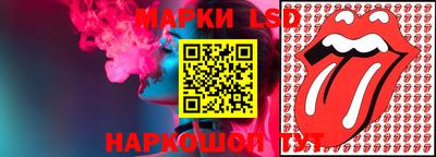 альфа пвп VHQ Берёзовский