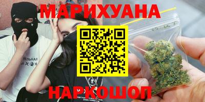 герыч Кингисепп