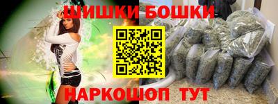 синтетический гашиш Кимры