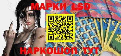 альфа пвп VHQ Берёзовский