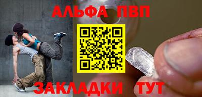 крисы Кинель