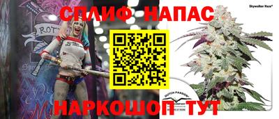 мефедрон VHQ Апрелевка