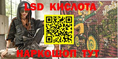синтетический гашиш Кимры
