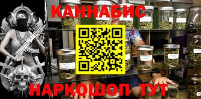 крисы Кинель