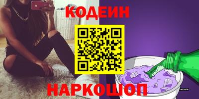 герыч Кингисепп