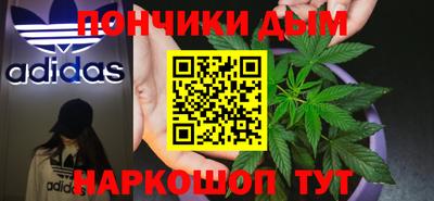 крисы Кинель