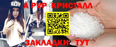 герыч Кингисепп