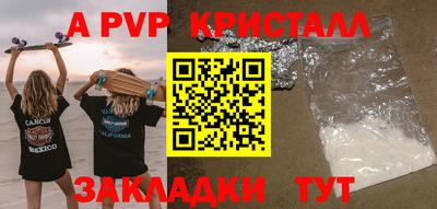 герыч Кингисепп