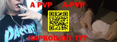 синтетический гашиш Кимры