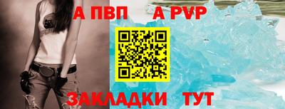 синтетический гашиш Кимры