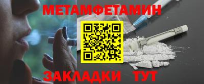крисы Кинель