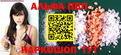 герыч Кингисепп