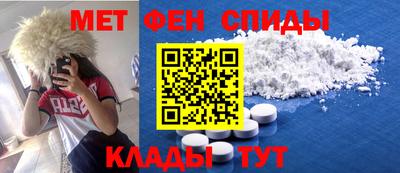 синтетический гашиш Кимры
