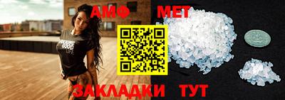 синтетический гашиш Кимры