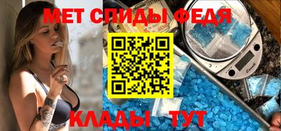 герыч Кингисепп