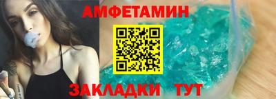 синтетический гашиш Кимры