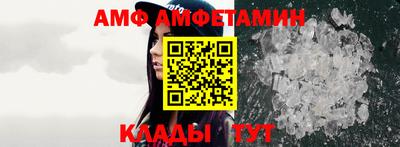 марихуана Аргун