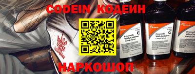 марихуана Аргун