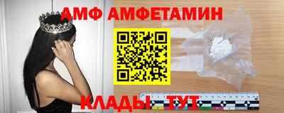 герыч Кингисепп