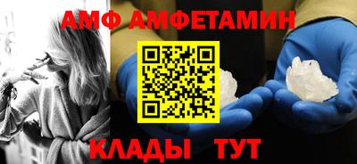 синтетический гашиш Кимры