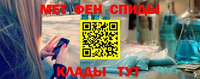 синтетический гашиш Кимры