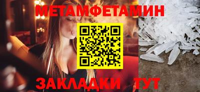 герыч Кингисепп