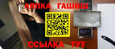 крисы Кинель