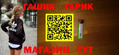 крисы Кинель