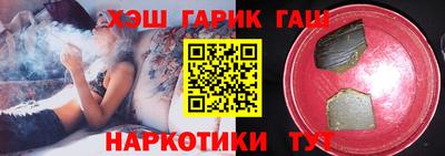крисы Кинель